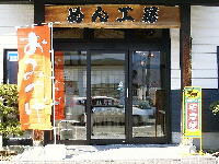 f0051403_17425727.jpg