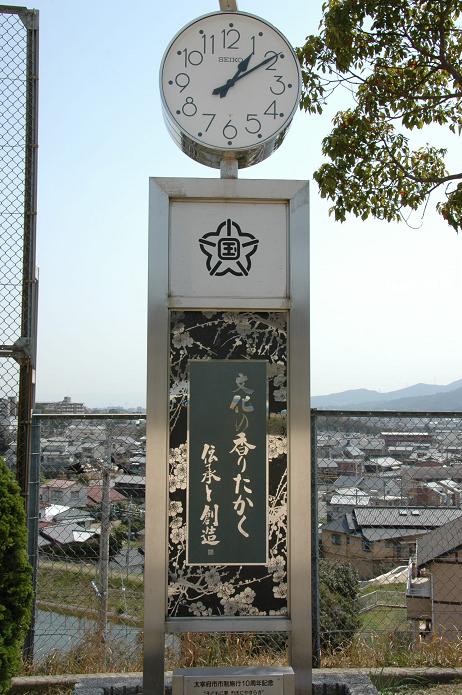国分小学校_a0042310_20242554.jpg