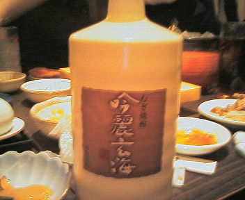 f0015614_8312677.jpg