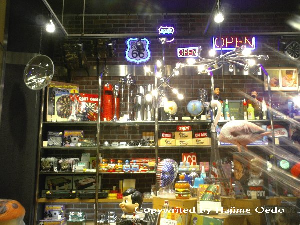 エンタテイメントテーマパーク 亀有アリオ Books Kiddyland 大江戸一 おおえどはじめ のマーケットクリップ エンタテイメントテーマパーク 亀有アリオ Books Kiddyland 大江戸一 おおえどはじめ のマーケットクリップ