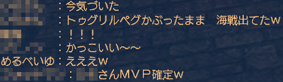 f0031243_17191478.gif