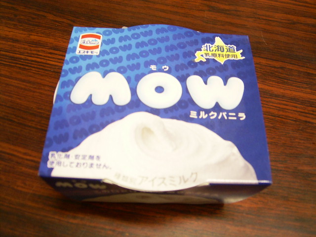 f0015849_22352236.jpg