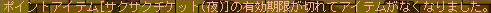 e0027467_21142072.gif
