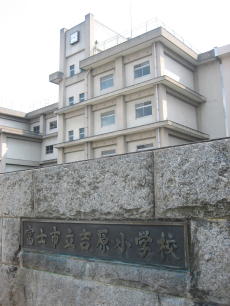 午後も走った~_b0016474_19174482.jpg