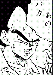 f0100787_3141233.gif
