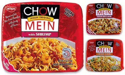 vol.28■CHOW MEIN NISSIN ORIGINAL_f0055491_1456359.jpg