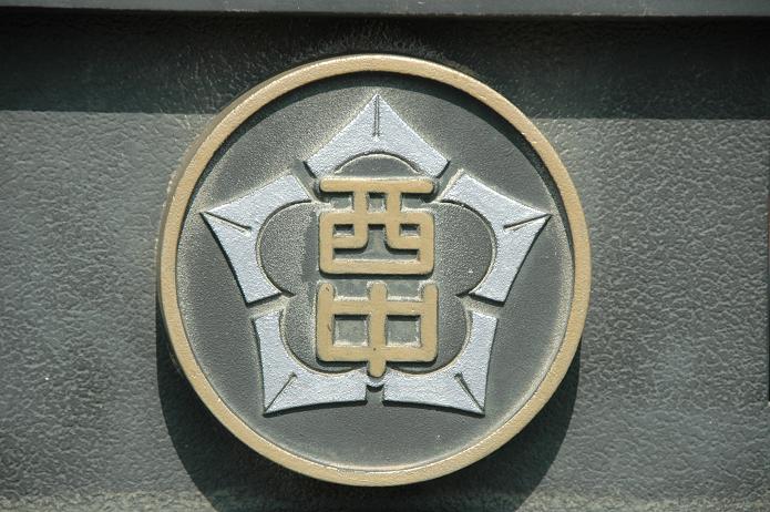 太宰府西中学校_a0042310_10211283.jpg