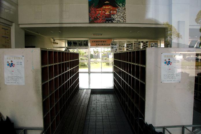 太宰府西中学校_a0042310_102356100.jpg