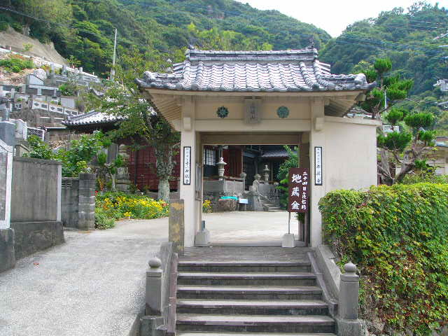 落ノ浦_a0042310_1534273.jpg