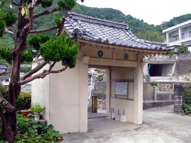 落ノ浦_a0042310_1535760.jpg