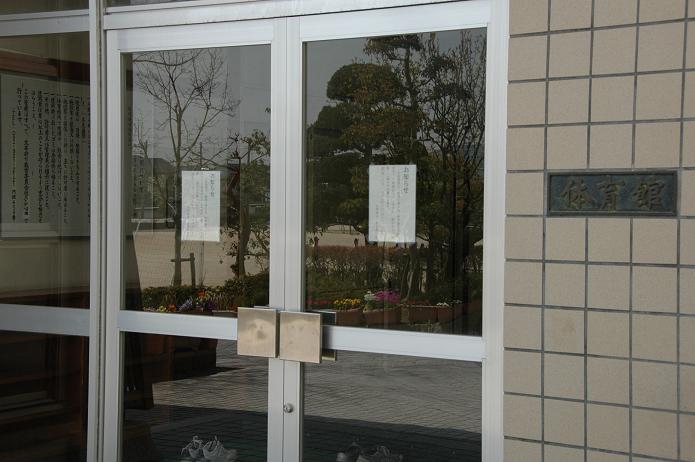 学業院中学校 (太宰府市)_a0042310_856976.jpg