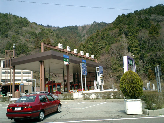 六甲に_a0062810_1862479.jpg