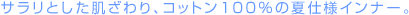 f0071731_15504781.gif