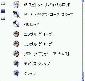 シゴトからかえって_e0023945_0211066.gif