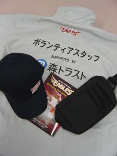 こちらも始動。楽天イーグルスボランティアスタッフ_d0029276_12301827.jpg