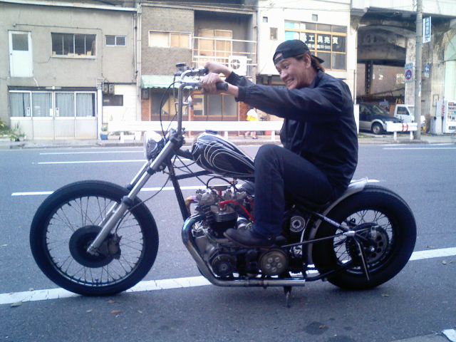 Coremachine British Chopper Only Coremachine British Chopper Only