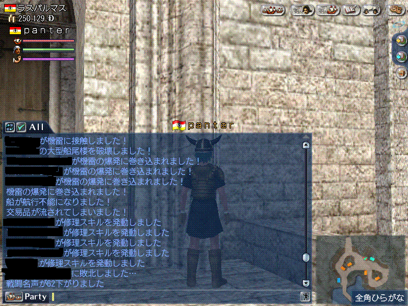 f0035203_2365478.gif