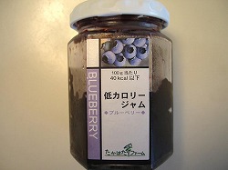 朝のジャムセッション_a0036808_14112413.jpg