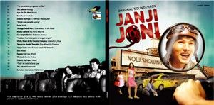 映画 \"Janji Joni\" の音楽_a0054926_1759283.jpg