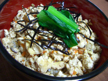 けんちん丼_d0038085_2065693.jpg