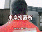f0004387_2445671.gif