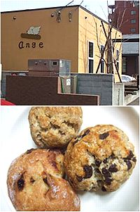 私のうまうまレーダーは本物か?_b0067302_2312646.jpg