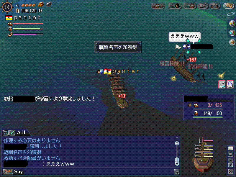 f0035203_158790.gif