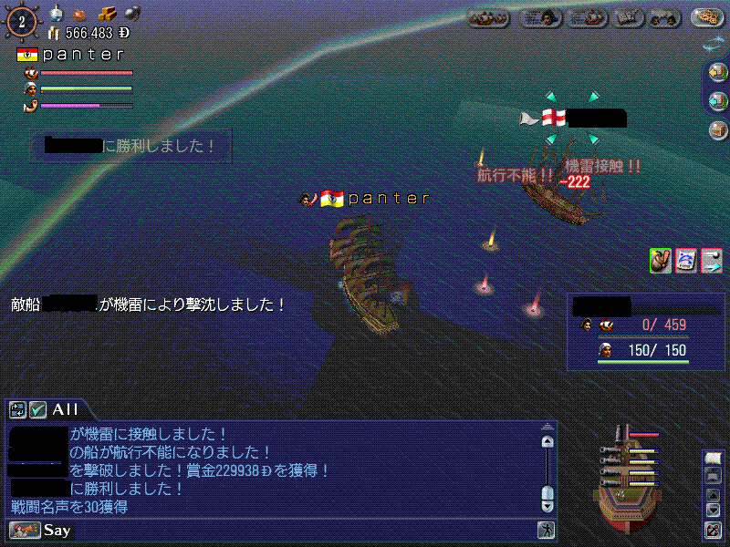 f0035203_20582.gif