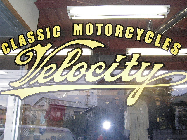e0015108_14897.jpg