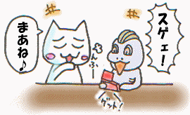 c0064647_13553838.gif