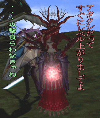 b0067770_10235351.gif