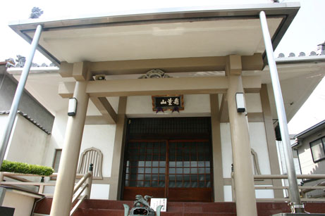 <第三十一番 壽量山 圓通寺>_a0045381_7201252.jpg