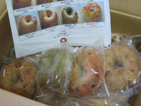 あさってから4月なのに。_b0065587_20371532.jpg