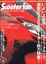 c0013594_6551767.jpg