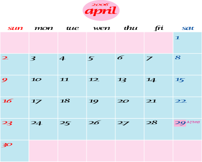 ４月のカレンダー 決算棚卸 まんまねこのおきらくpopぶろぐ