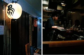 e0077910_2313175.jpg