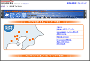e0091429_1933677.gif