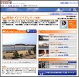 f0102130_22445645.gif