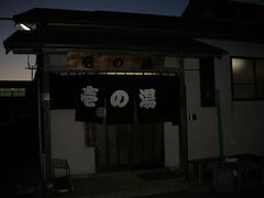 b0042334_2346489.jpg