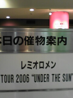 d0012434_11181.jpg