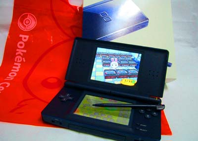 ニンテンドーDS Lite エナメルネイビー : feBLOG