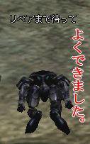 b0067770_8282488.gif