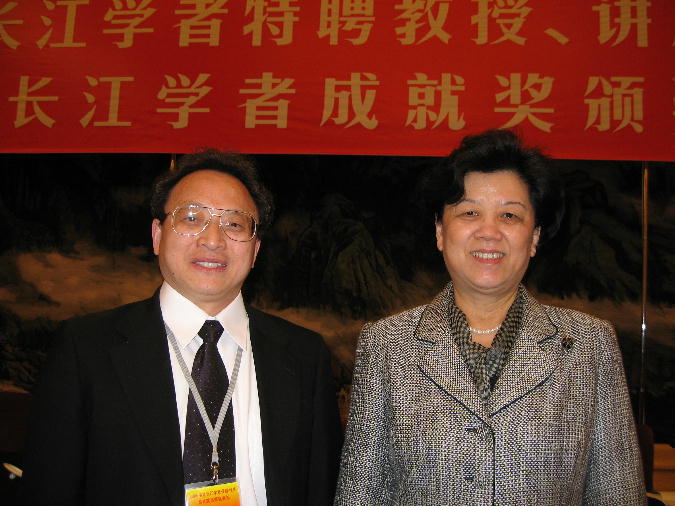 任福継博士　長江学者特聘教授，講座教授に_d0027795_12395157.jpg