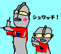 f0065199_18271073.gif