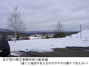 a0064927_108714.gif