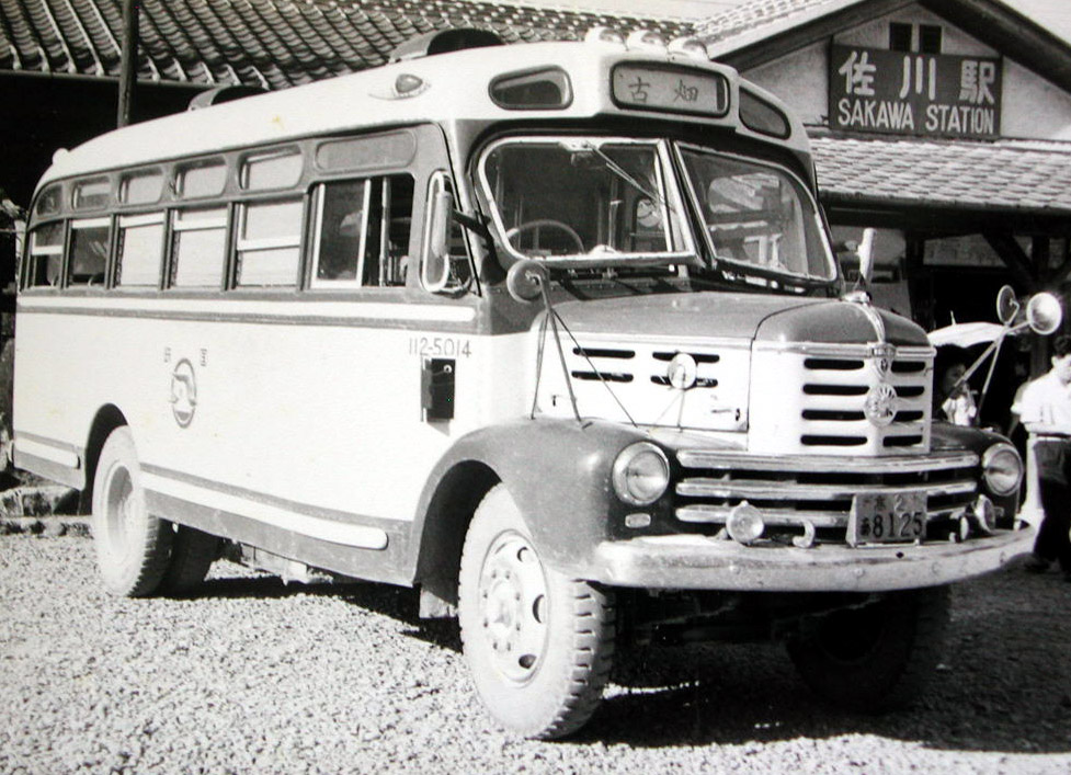 国鉄 貴重 国鉄バス 廃品部品3点セット 期間限定値下げ】国鉄