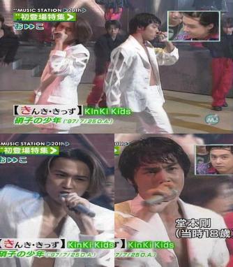 Mステsp しょうの気まぐれ日記 Mステsp しょうの気まぐれ日記