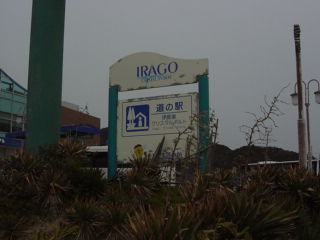 f0043774_2243343.jpg