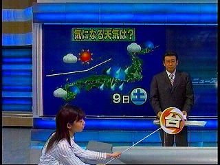 Nhk 畠山智之アナ Lab Log Nhk 畠山智之アナ Lab Log