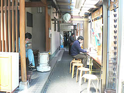 坂出・琴南方面・「山越うどん」「花畑うどん」_d0035104_12265762.jpg